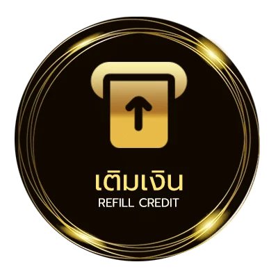 ฝากเงิน รวมหนังใหม่ ไว 24 ชม.